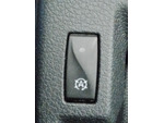 Dacia Sandero SL Xplore miniatura 18