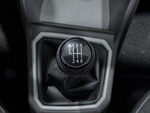 Dacia Sandero Stepway Expression Go miniatura 35